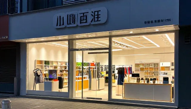 数据采集频率对分析结果准确性的影响